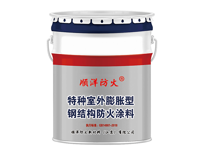 隧道防火涂料的特點